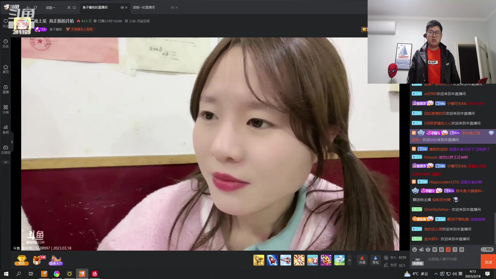 【2023-03-18 03点场】火力堂主：吃面不吃蒜，营养减一半！