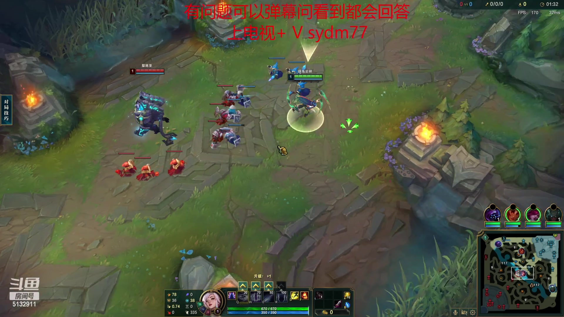 【2023-03-18 19点场】岁月刀妹：国服第一刀妹 教学局