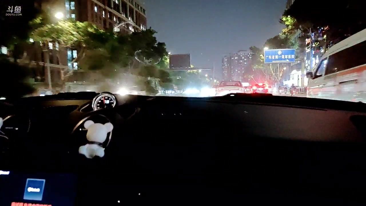 【2023-03-18 19点场】diyy刘頔：diyy：广州线下看女队！