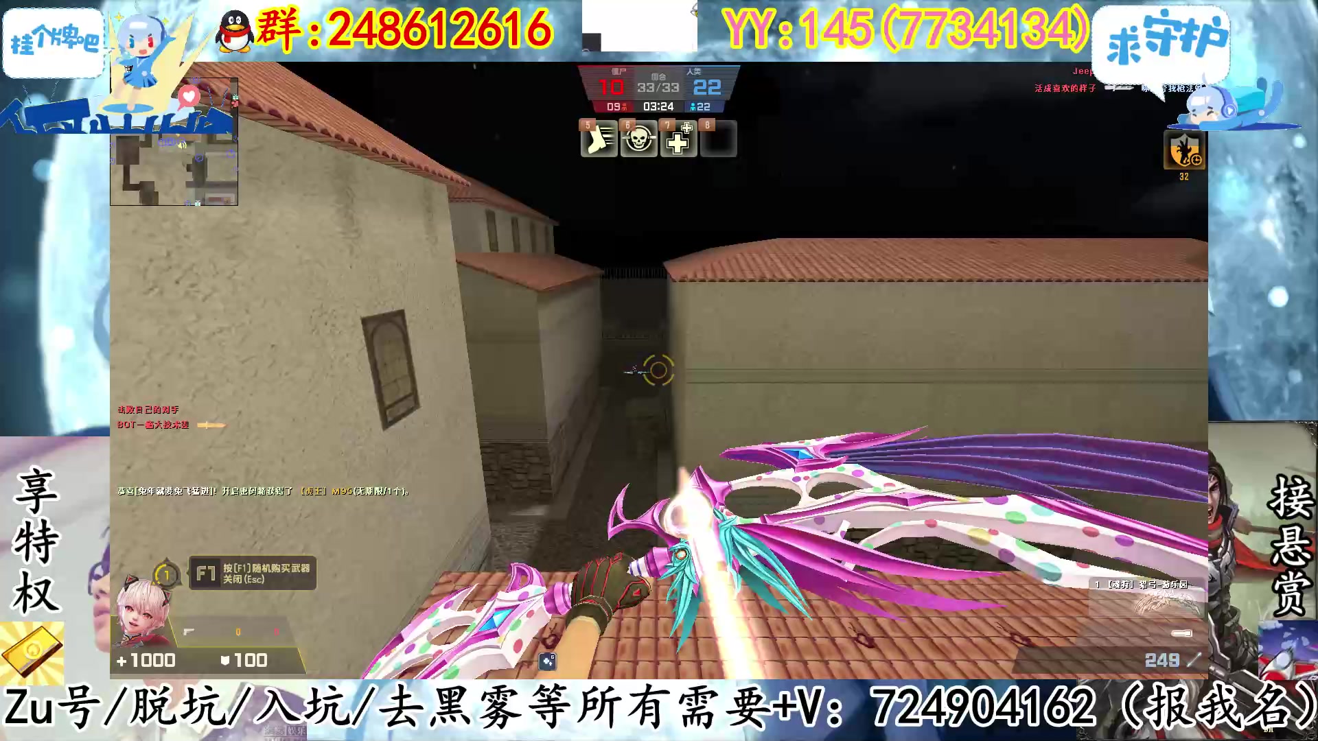 【2023-03-17 22点场】寻丶龙绝：【牵寻】天雷地火，雷焰助我！