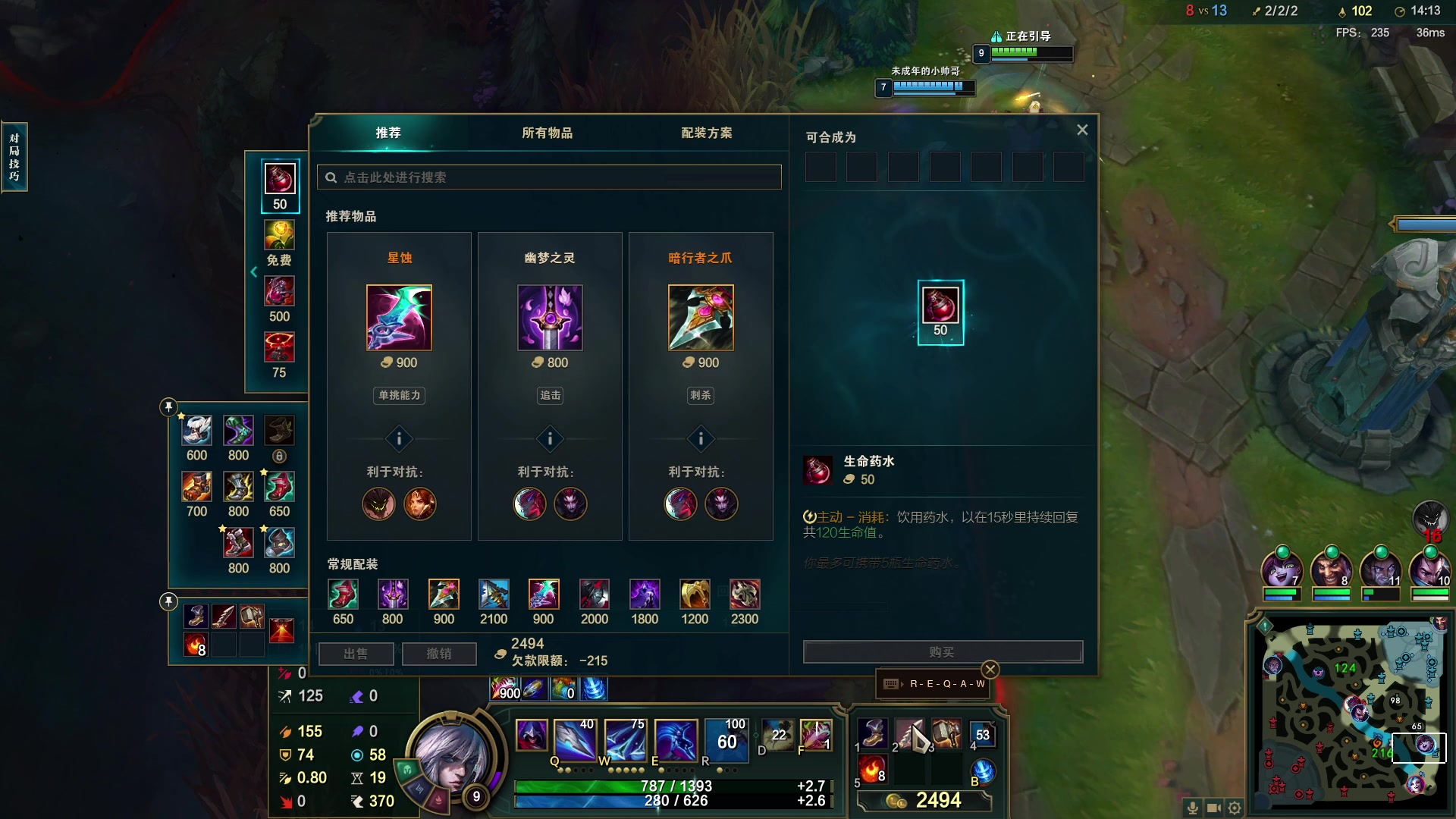 【2023-03-18 01点场】郑伟丶：娱乐性技术主播