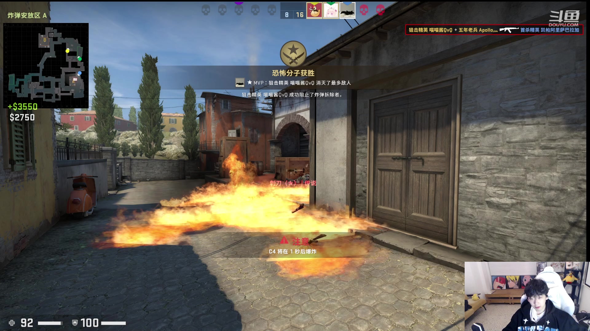 【2023-03-17 22点场】叁三QvQ：【小奶团】名人堂请给马老师投票！冲冲冲