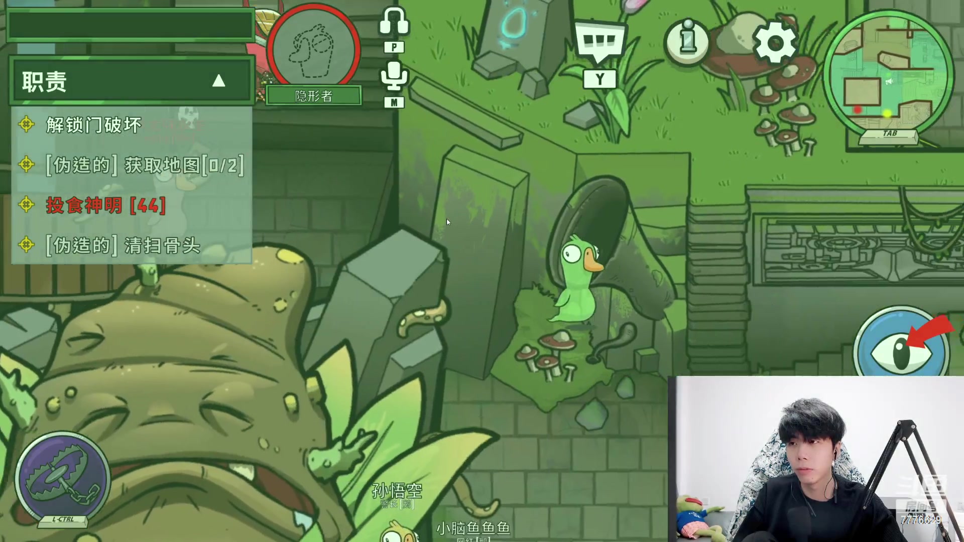 【2023-03-17 18点场】秀才冷男：【小奶团】名人堂请投票芜湖大司马~爱你哦