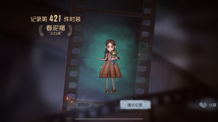 【2023-3-18 1点场】赤鹿妹妹:不是一个高手