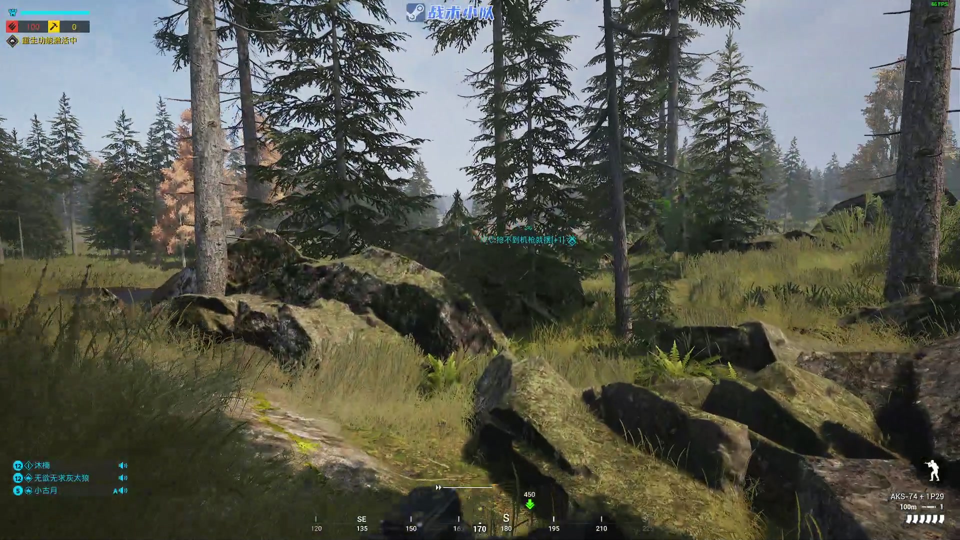 【2023-03-16 18点场】陶可可coco：魔女可#李培楠闭门不见弟子