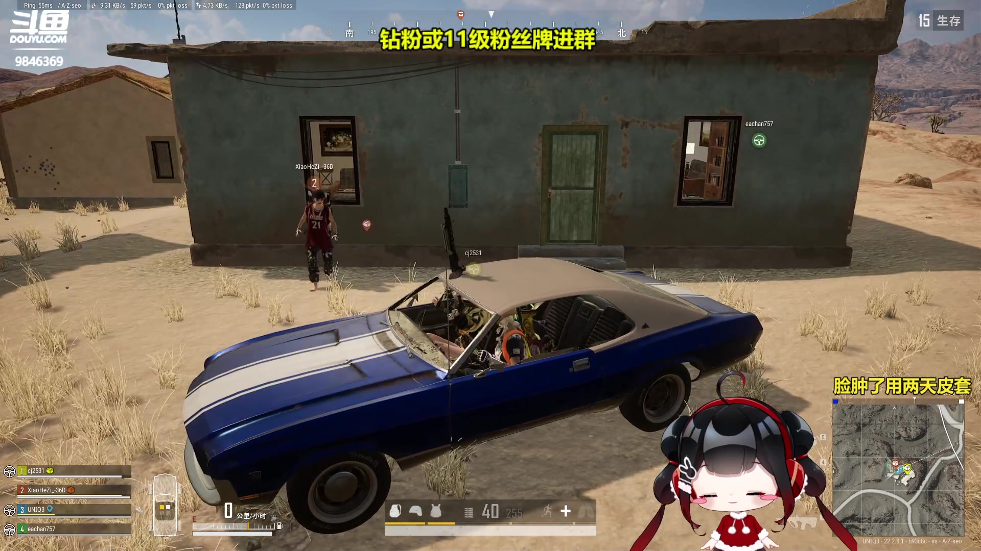 【2023-03-17 21点场】板板OwO：【呆猪】拔牙脸肿了