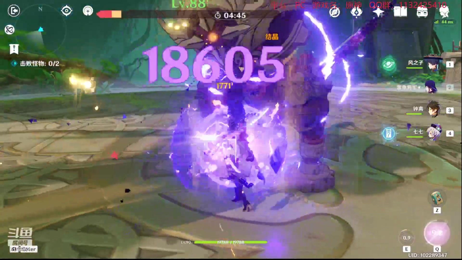 【2023-03-15 19点场】曉笛笛：原神3.5第15天！！！