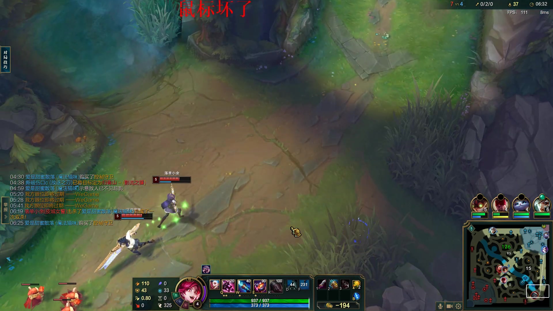 【2023-03-17 13点场】结成郁丶：我一开口 便是你所谓的废话