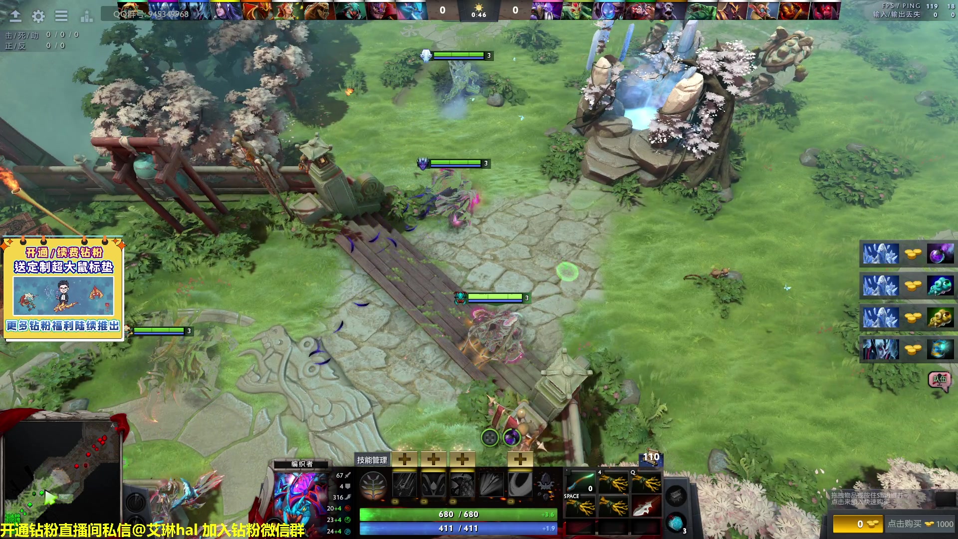 【2023-03-18 17点场】单车老师不迟到：单车】我被调到毛区做边防检察