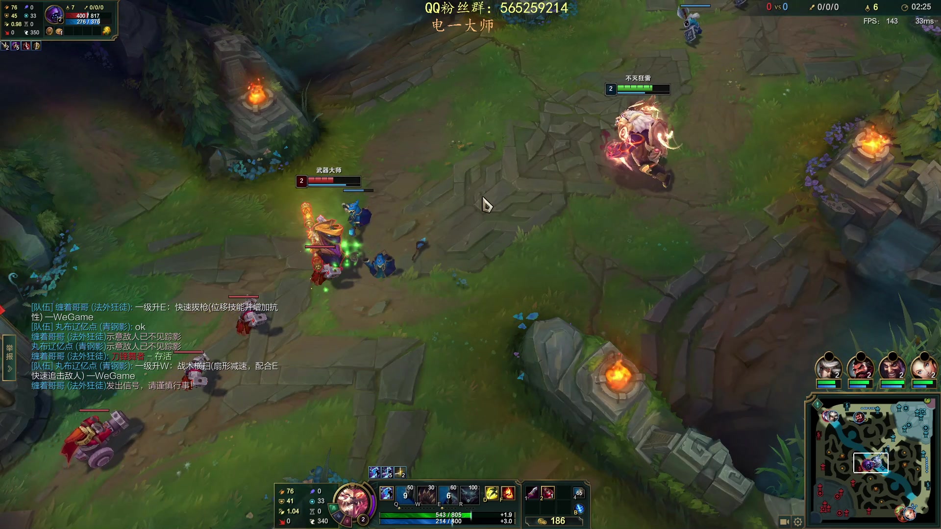 【2023-03-18 19点场】熊王c：熊王c：一天不越塔浑身不舒服