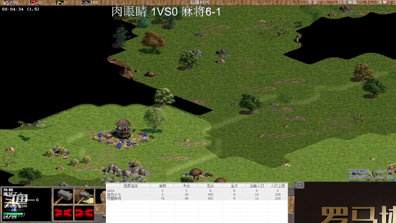 【2023-3-18 13点场】钮鑫彭浩:钮鑫浩哥的直播间