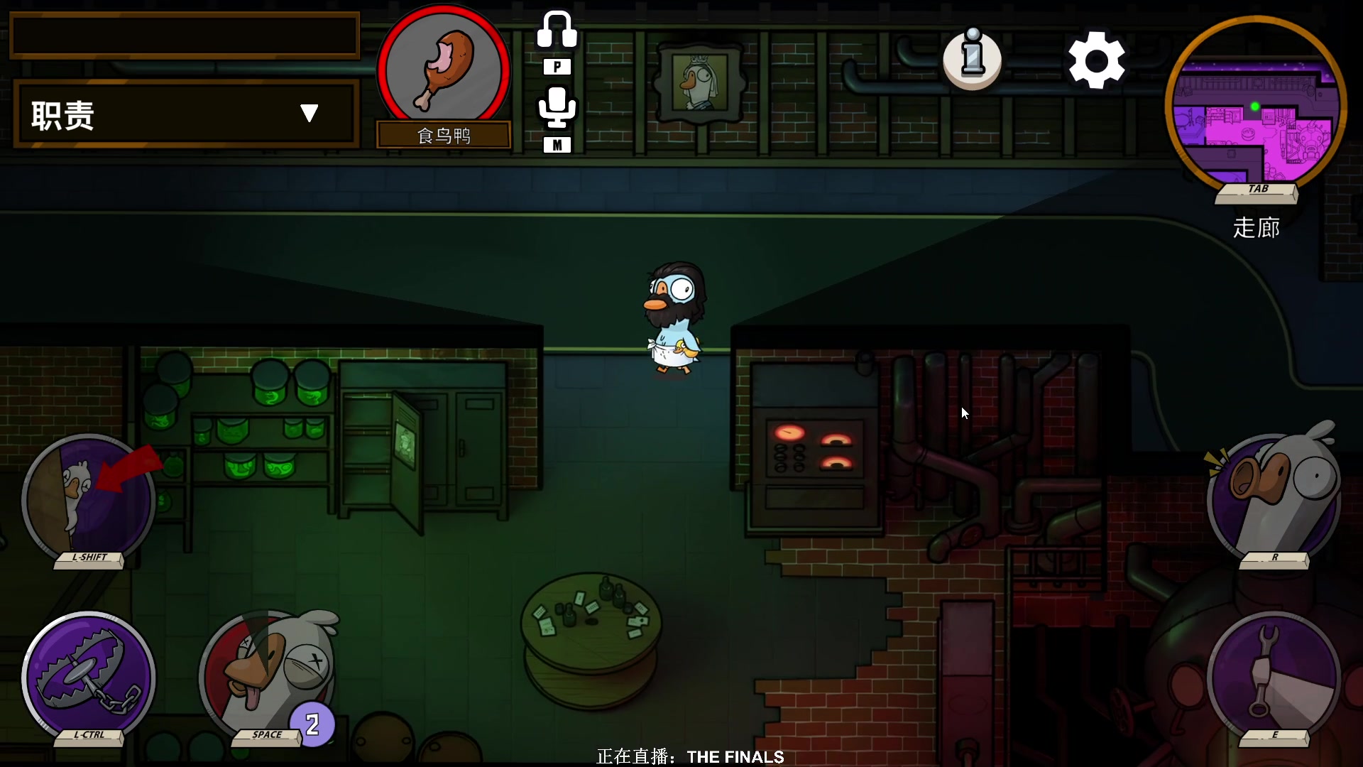 【2023-03-18 00点场】XIN8pyro：【XINPA】新人，第一天直播