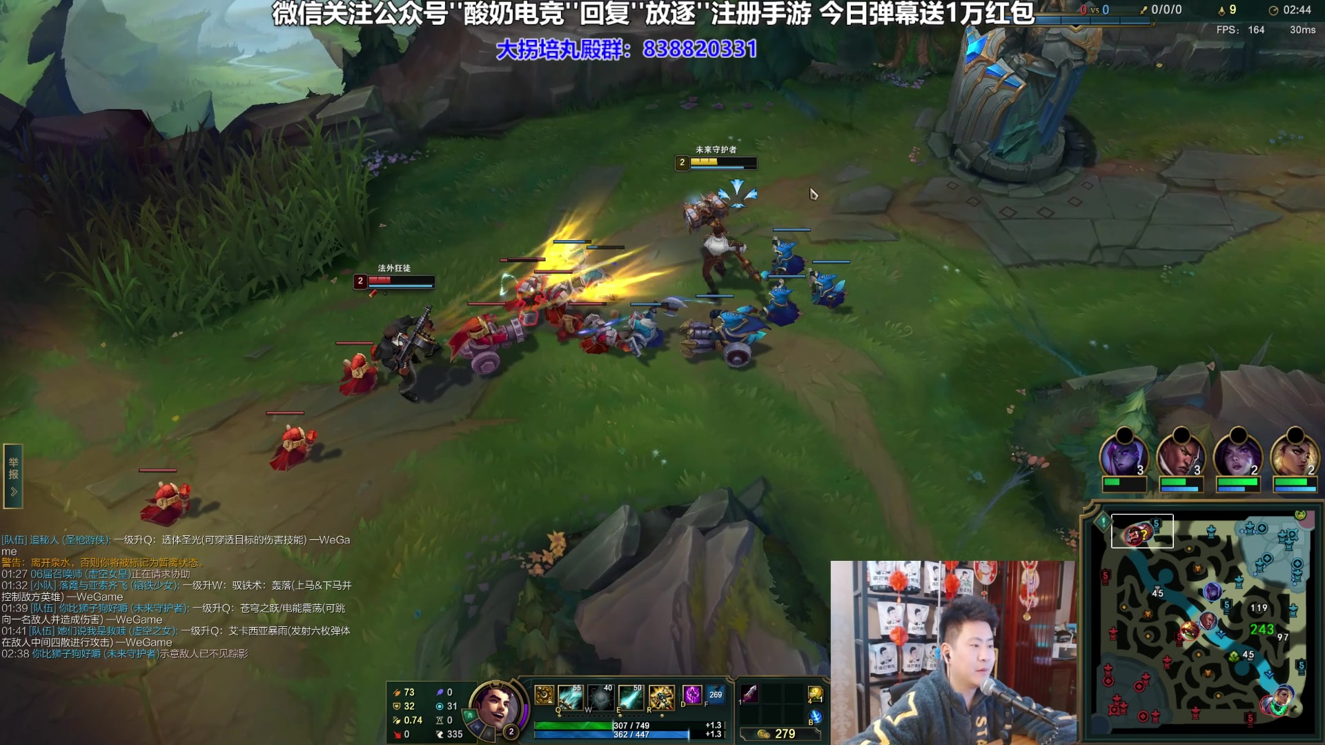 【2023-03-17 23点场】放逐大帝灬：每晚19点30分，我们不见不散！