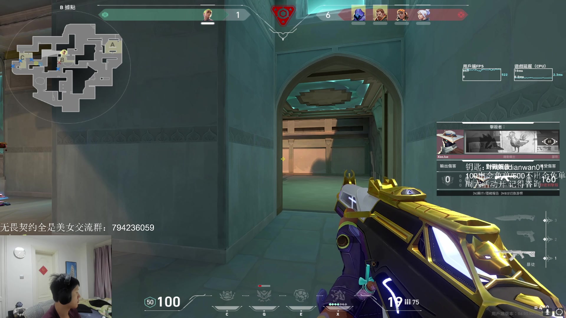 【2023-03-18 18点场】yjjimpaopao：先瓦 2点开箱子