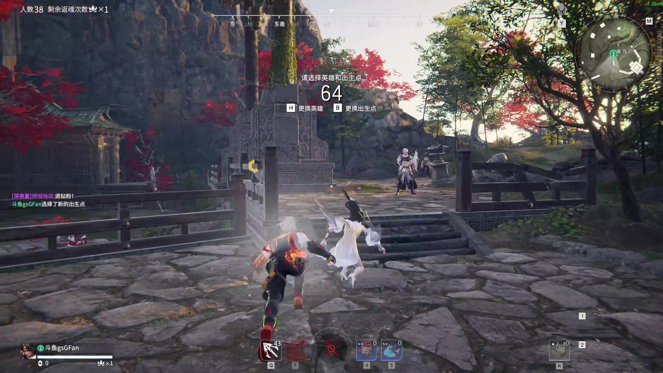 【2023-03-17 23点场】NRK丶反神：记得续一下荧光棒