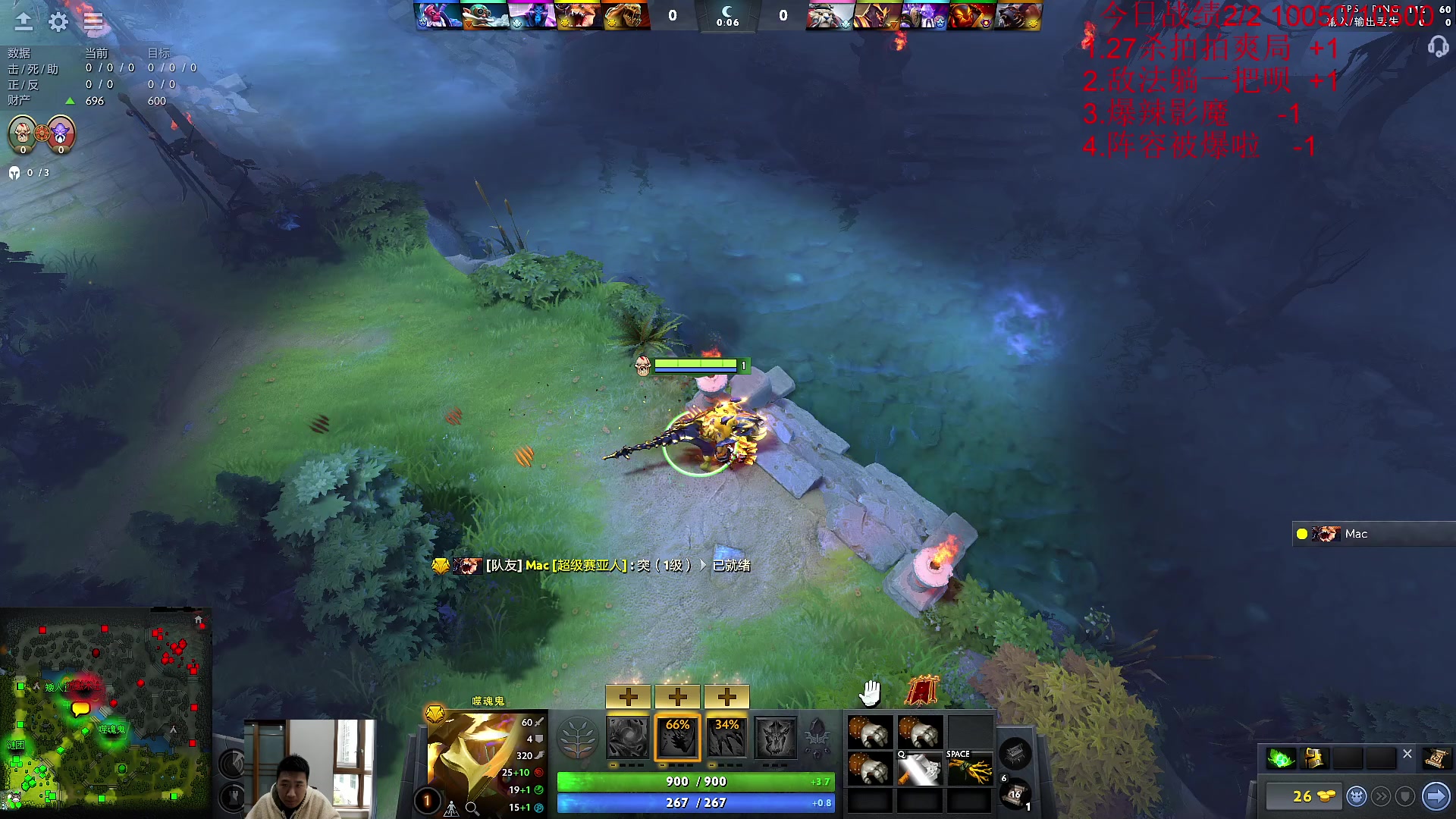 【2023-03-18 11点场】霸气虚幻哥1991：努力变强！！73965