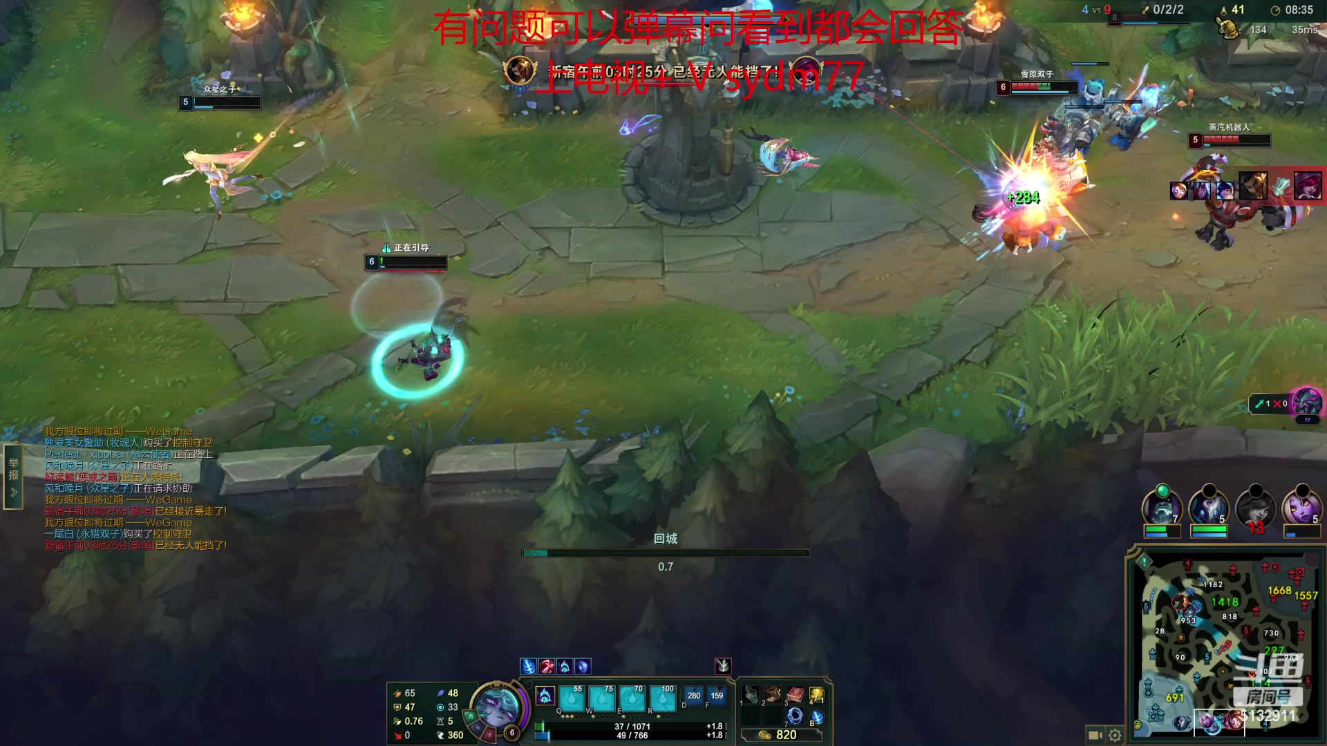 【2023-03-17 21点场】岁月刀妹：国服第一刀妹 教学局