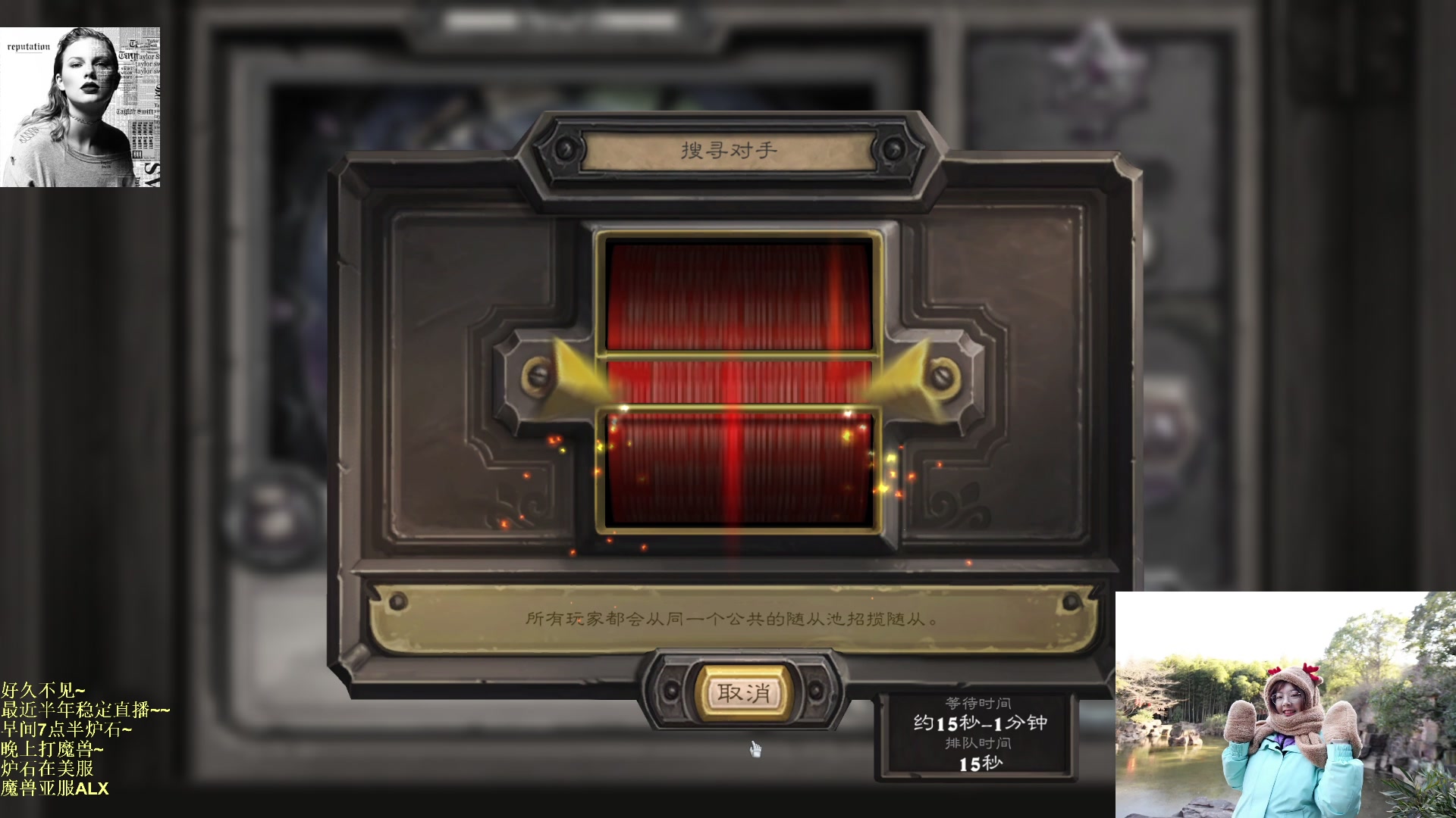 【2023-03-18 10点场】可爱小零食：小零食：早起鸟儿有虫吃~