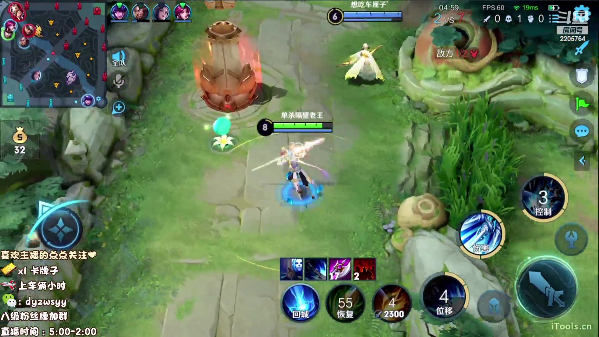 【2023-03-18 07点场】赵猥琐丶赵云导师：最强赵云 已百星王者