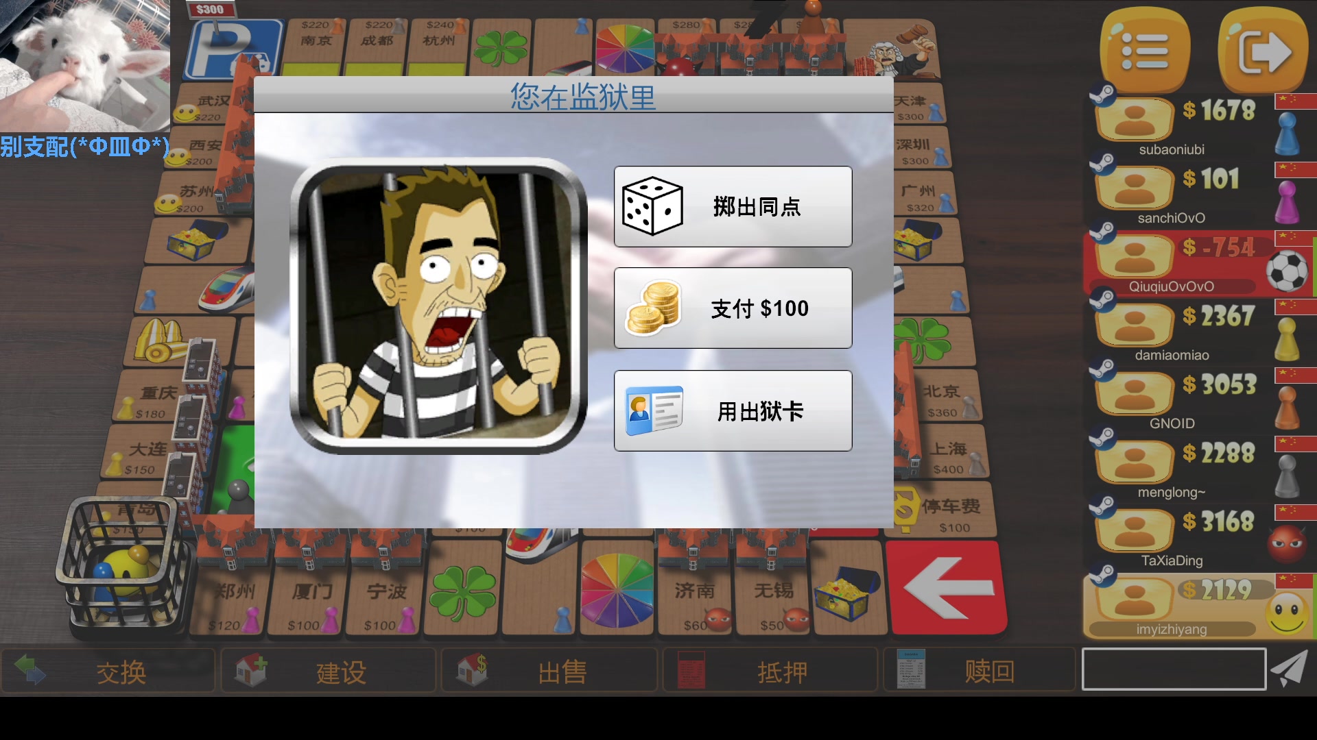 【2023-03-18 02点场】请给我画一只羊：小羊：封烟报点FAJ GG⭐