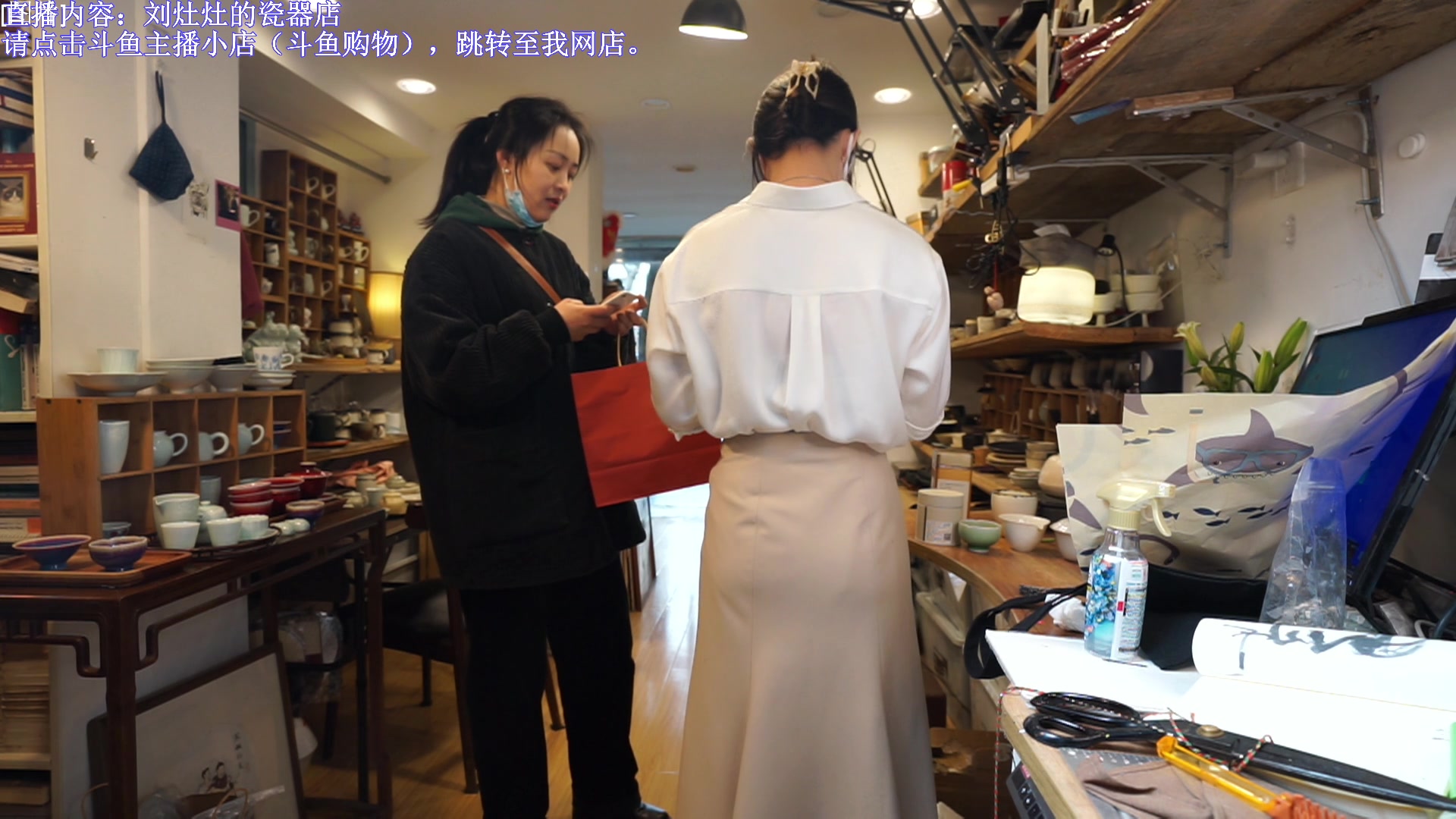 【2023-03-18 16点场】刘灶灶：刘灶灶的瓷器铺，周六啦
