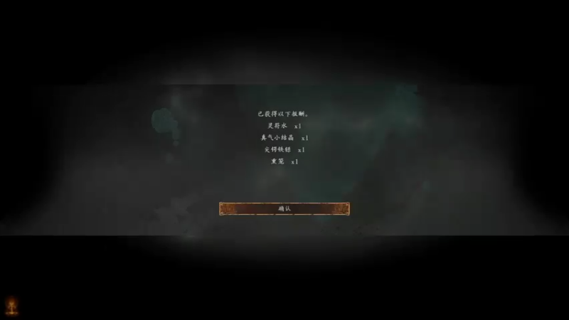 【2023-03-18 18点场】黑霄Cloud：手游飞车卧龙随便玩玩