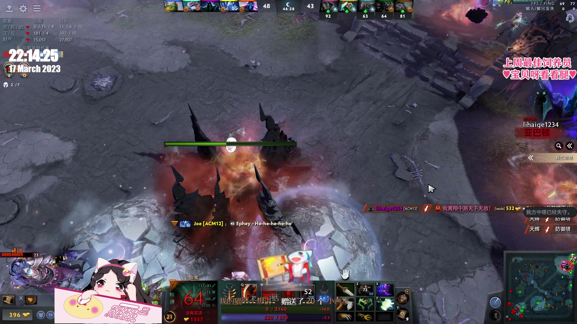 【2023-03-17 21点场】果小果是个弟弟：果小果：学习DOTA第二天