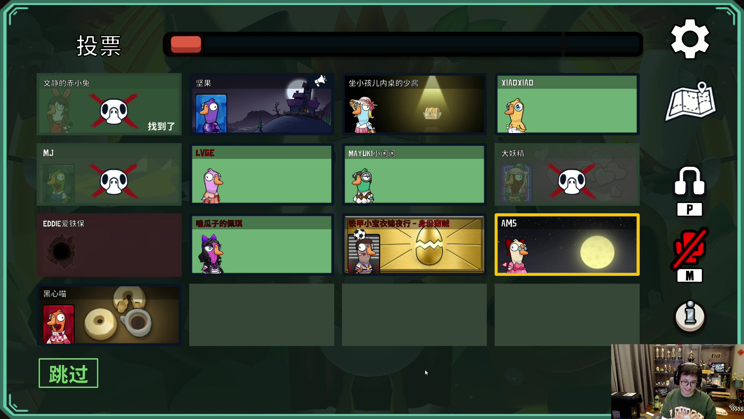 【2023-03-18 19点场】衣锦夜行：伙伴归来，我无敌了