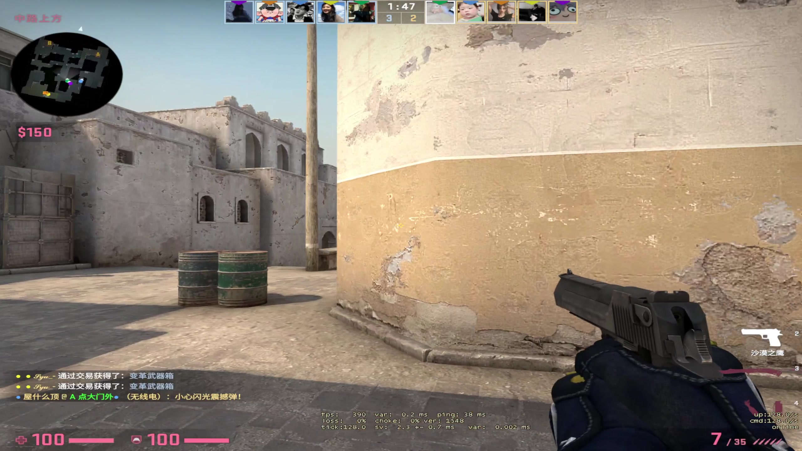 【2023-03-17 04点场】NRK丶反神：记得续一下荧光棒