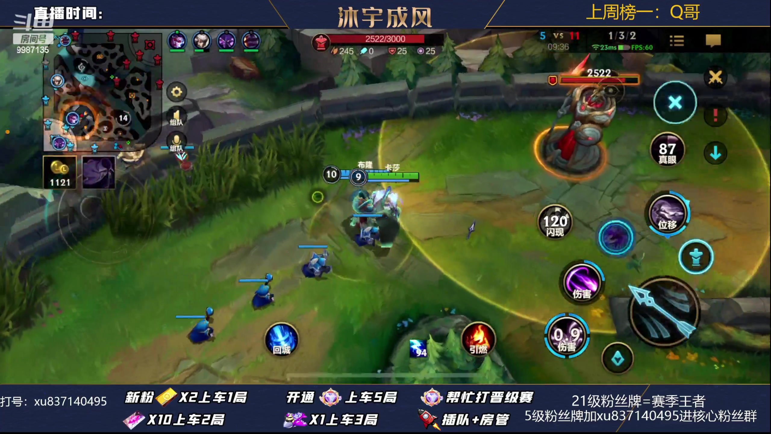 【2023-03-17 19点场】沐宇成风：翡翠-大师带粉有车位！