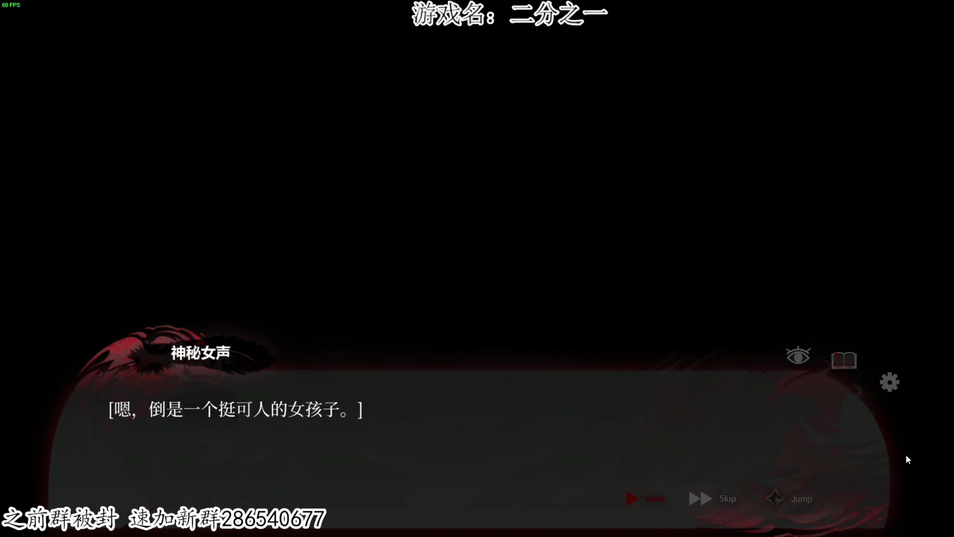 【2023-03-18 20点场】我有上将潘森：【森】沉默的蟋蟀