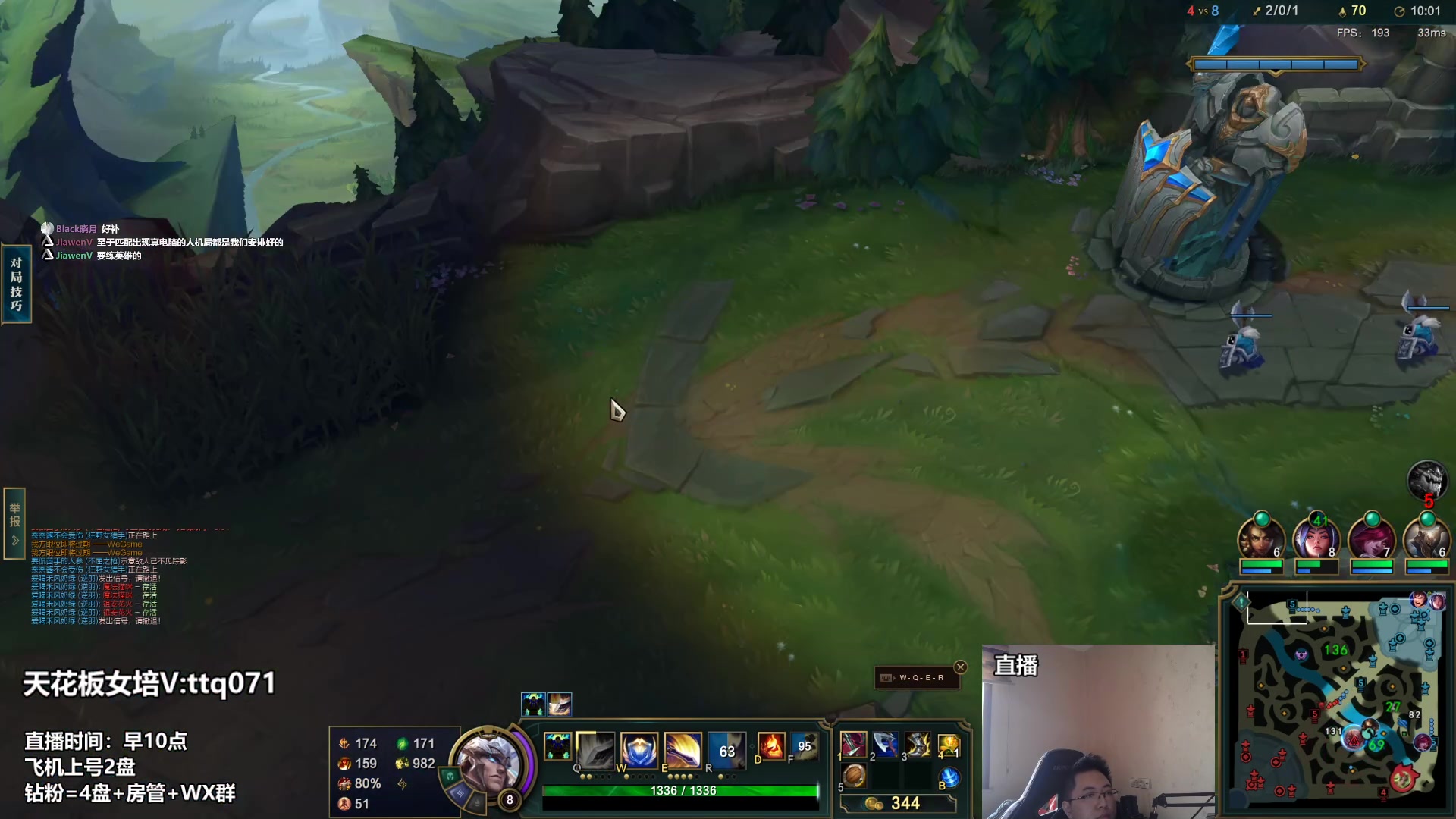 【2023-03-18 14点场】店长盖伦：直播 国服最细盖伦