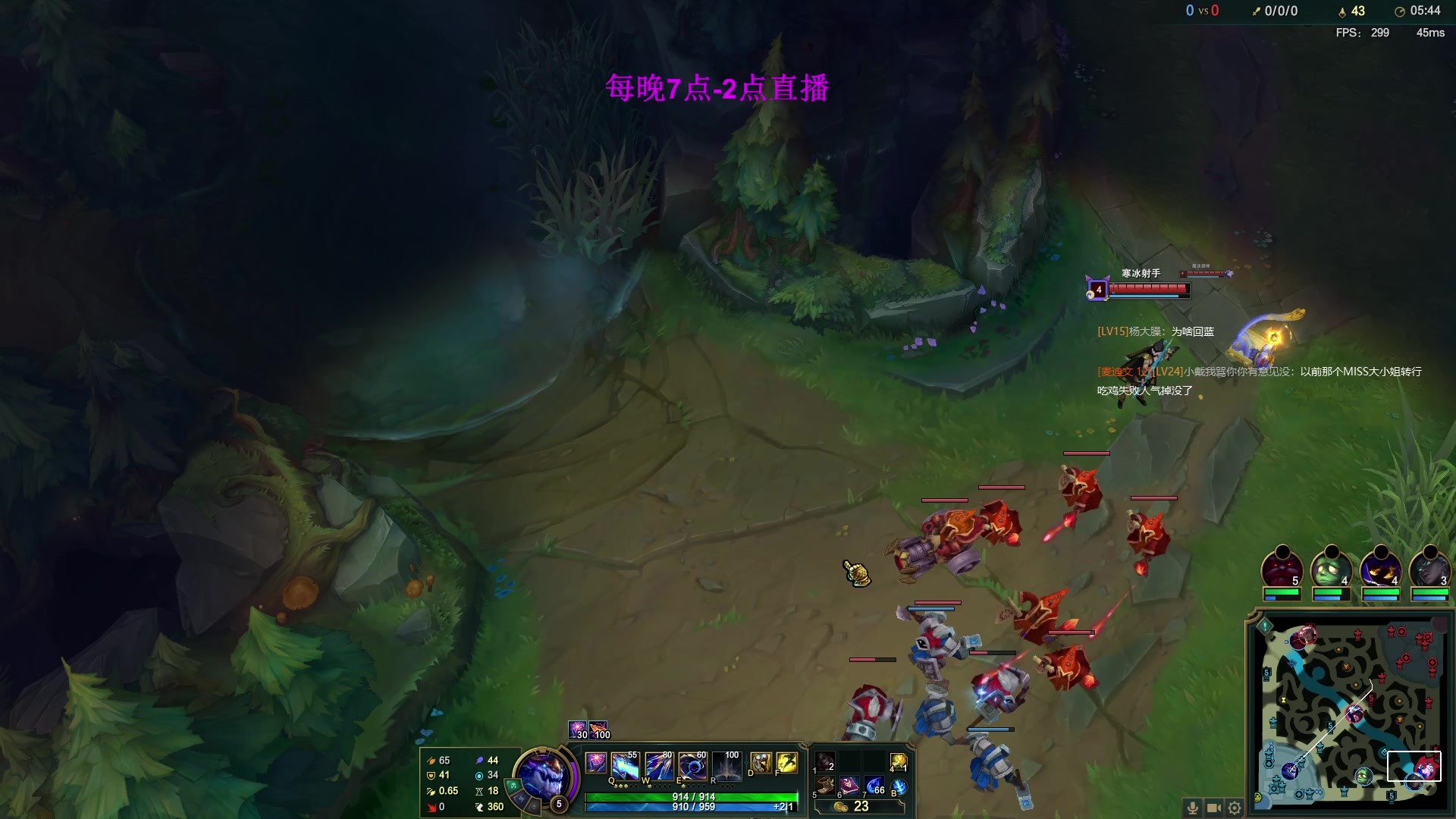 【2023-03-17 23点场】主播油条：直播:万血心之刚俄洛依堵泉水！