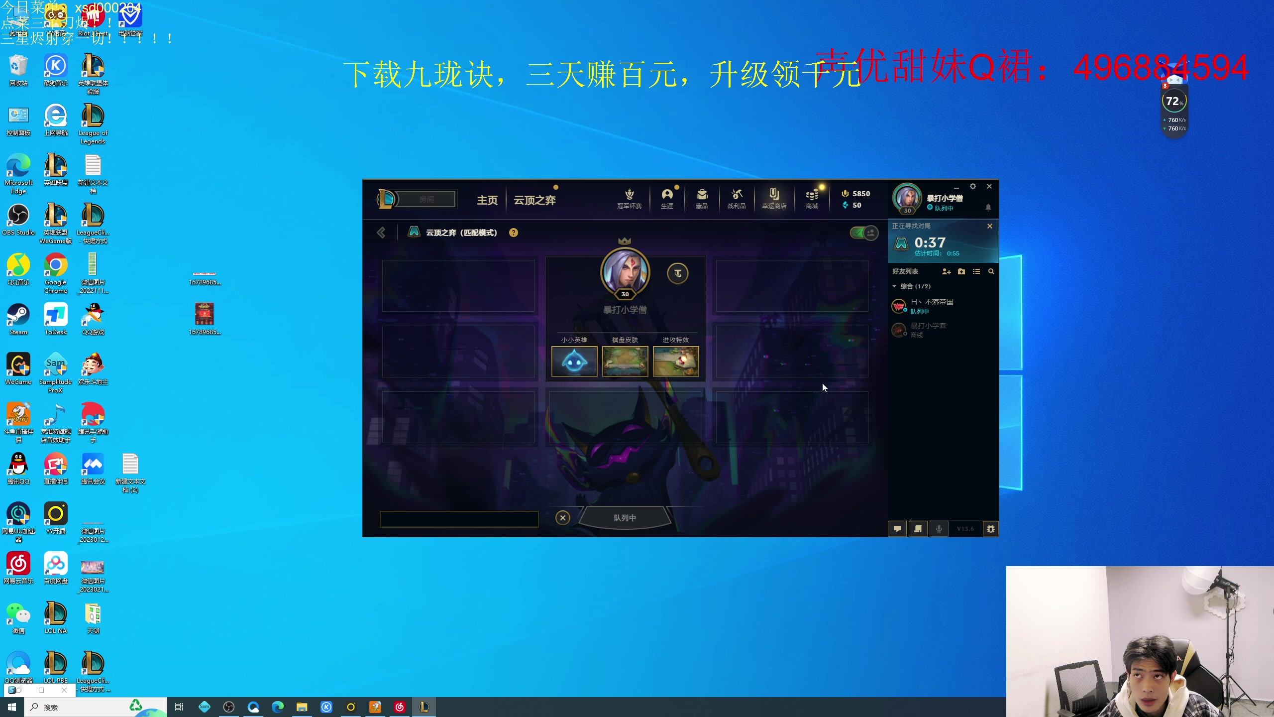 【2023-03-18 02点场】小猪是超级大帅Bi：只会赌6魔盗10层收大米！！！