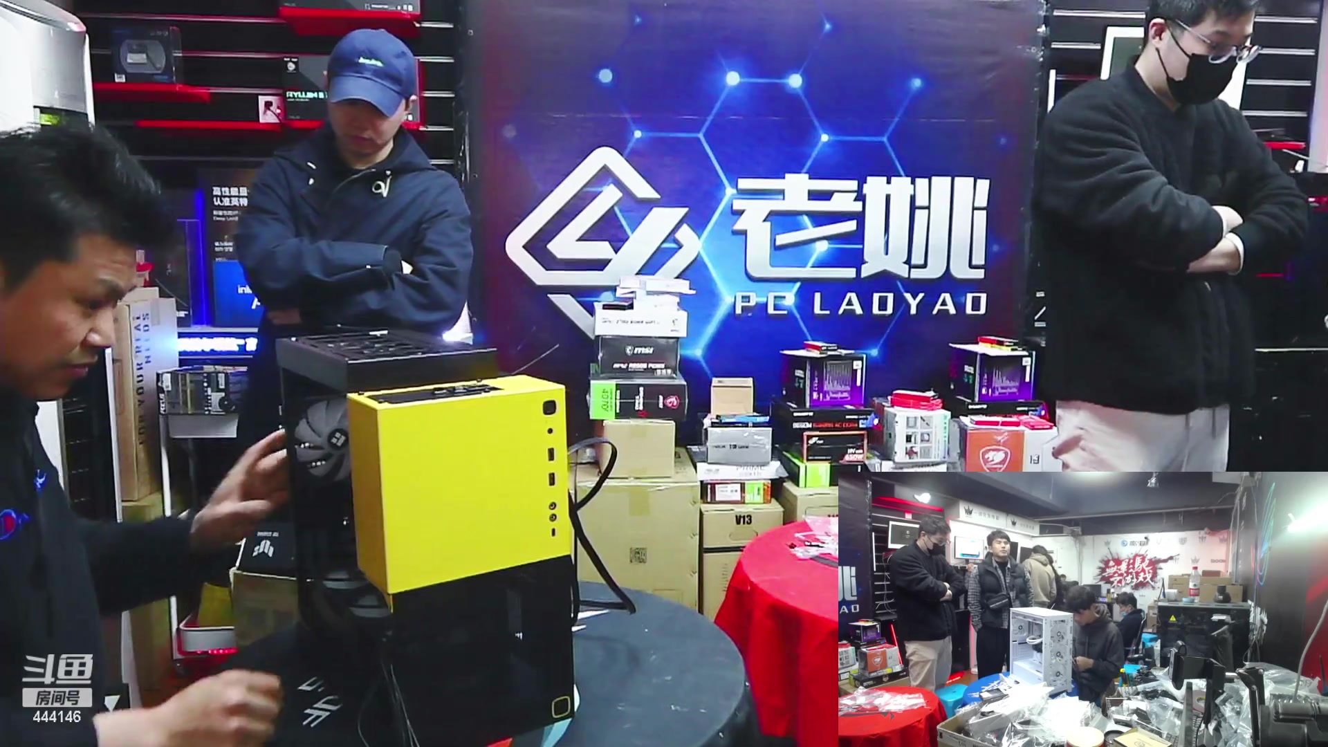 【2023-03-18 17点场】上海老姚：上海徐家汇老姚专业DIY电脑主机十三年