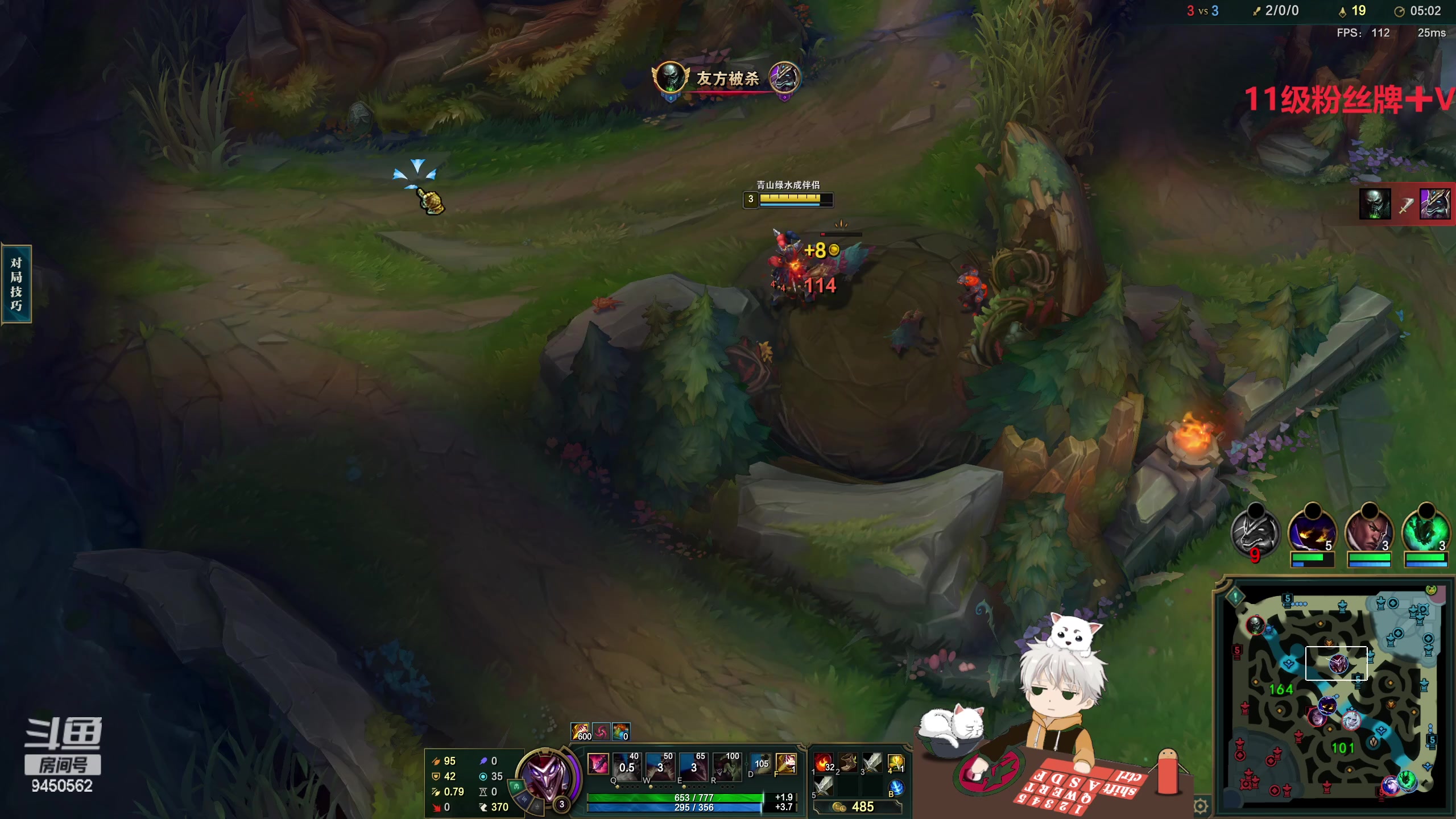 【2023-03-16 11点场】章发财丶：大家好才是真的好！ 9450562