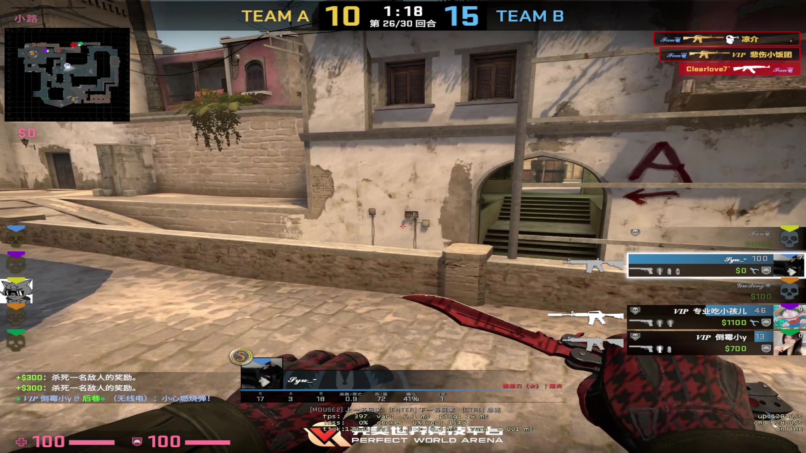 【2023-03-18 03点场】NRK丶反神：记得续一下荧光棒