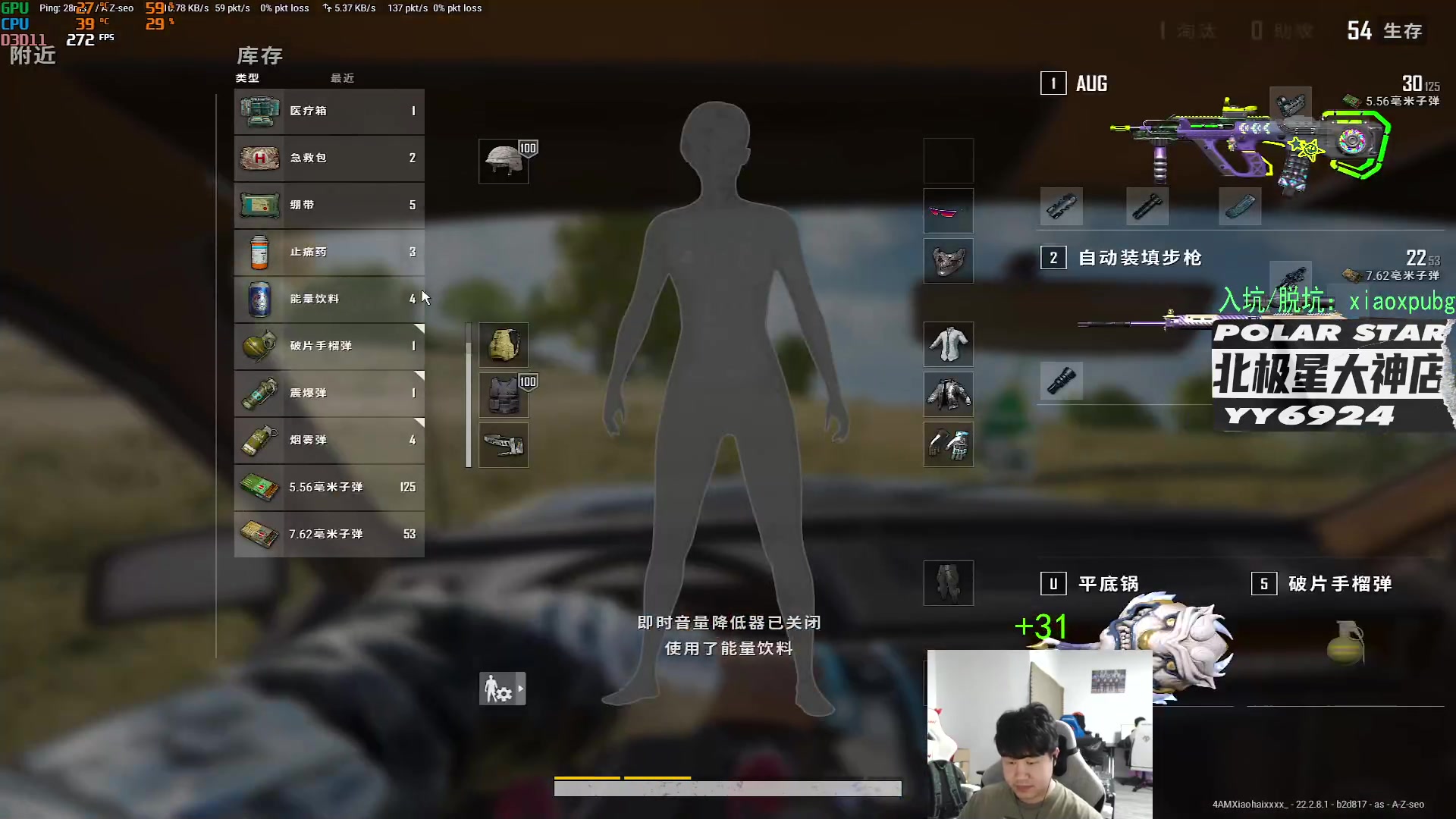 【2023-03-17 23点场】4AM小海xx丶：今晚猛猛OB！701990