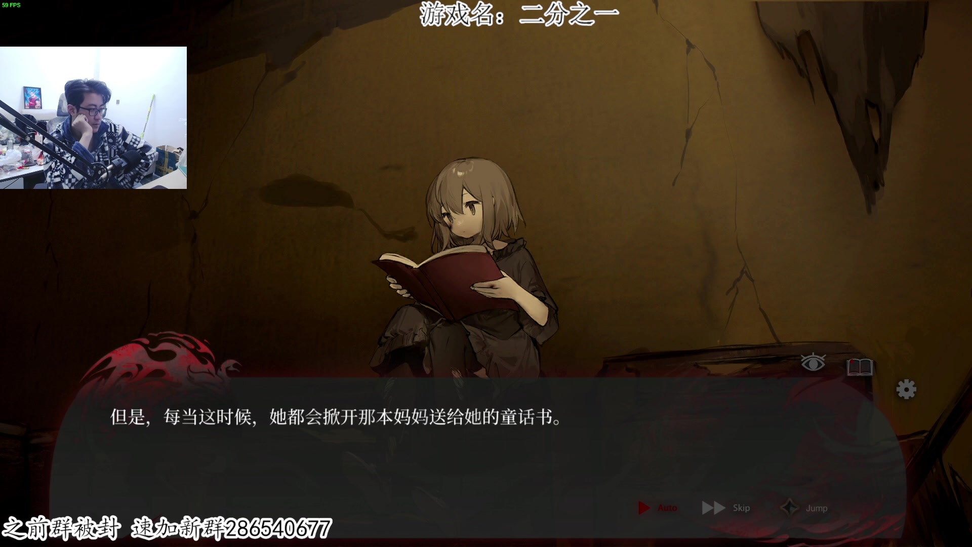 【2023-03-18 18点场】我有上将潘森：【森】新游 二分之一