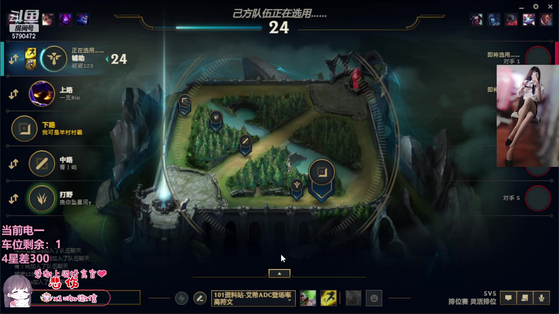 【2023-03-18 09点场】呆星QvQ：【七七酱】电一御姐上分娱乐车