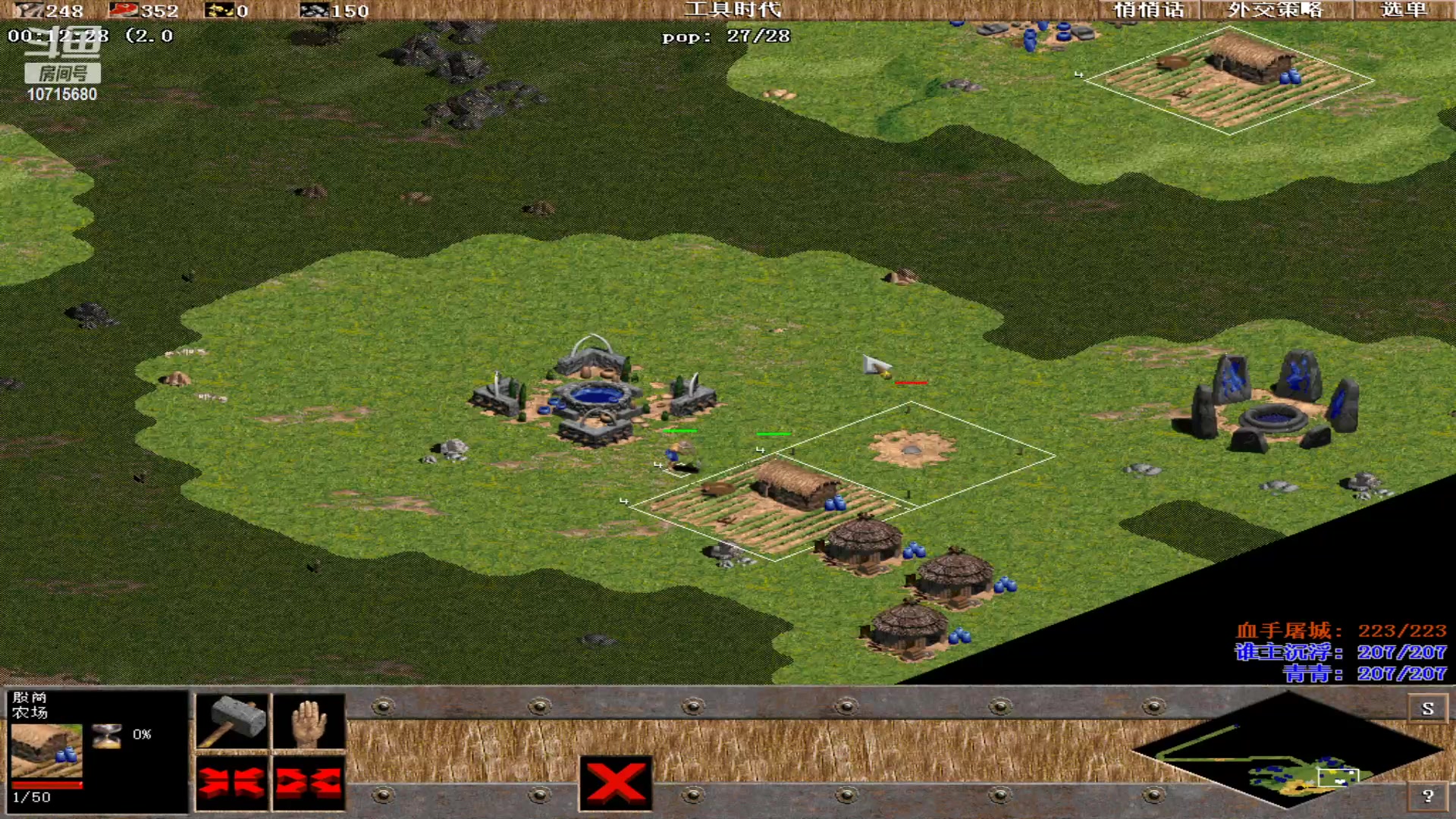 【2023-03-18 12点场】紫云同学706：青青罗马直播间