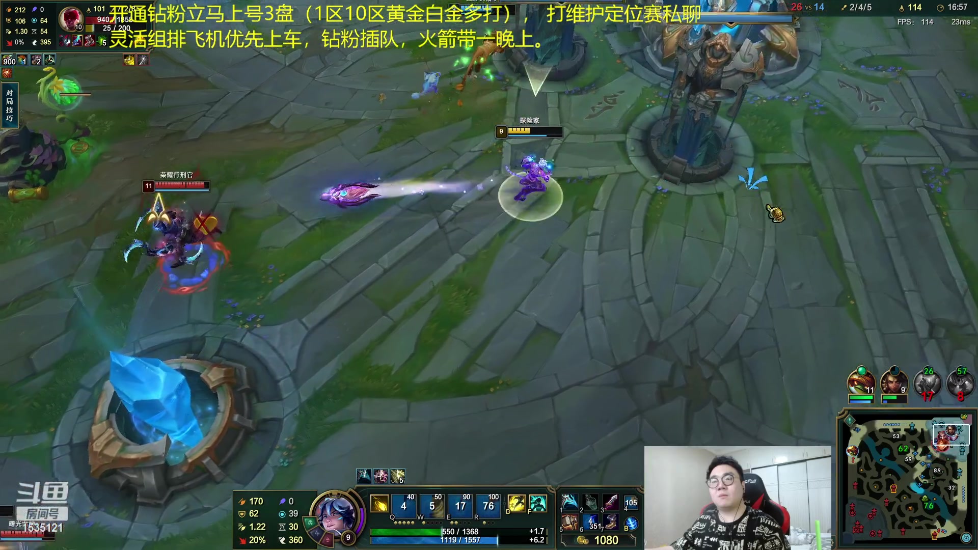 【2023-03-18 08点场】LMQ丶小搞笑：1区宗师局，AD中单