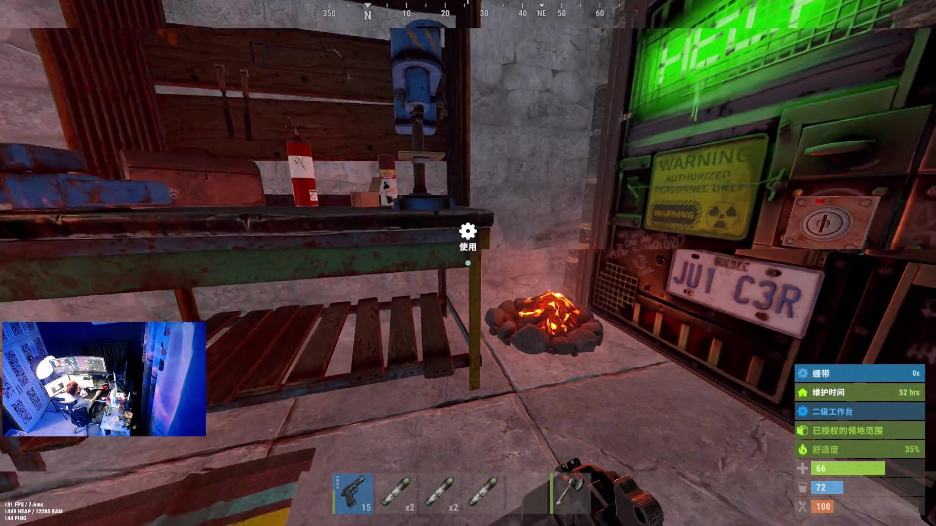 【2023-03-17 23点场】斯祥丶：今晚8点SOLO开荒！