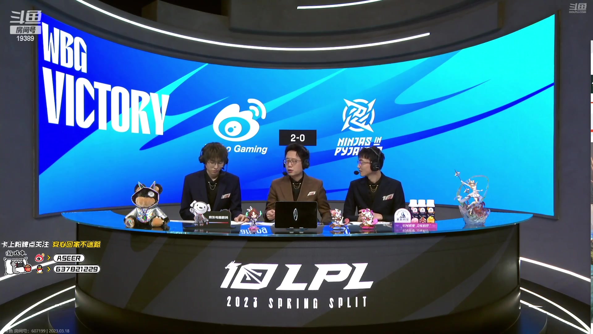 【2023-03-18 15点场】预言家lol：韩服单排，3点解说比赛