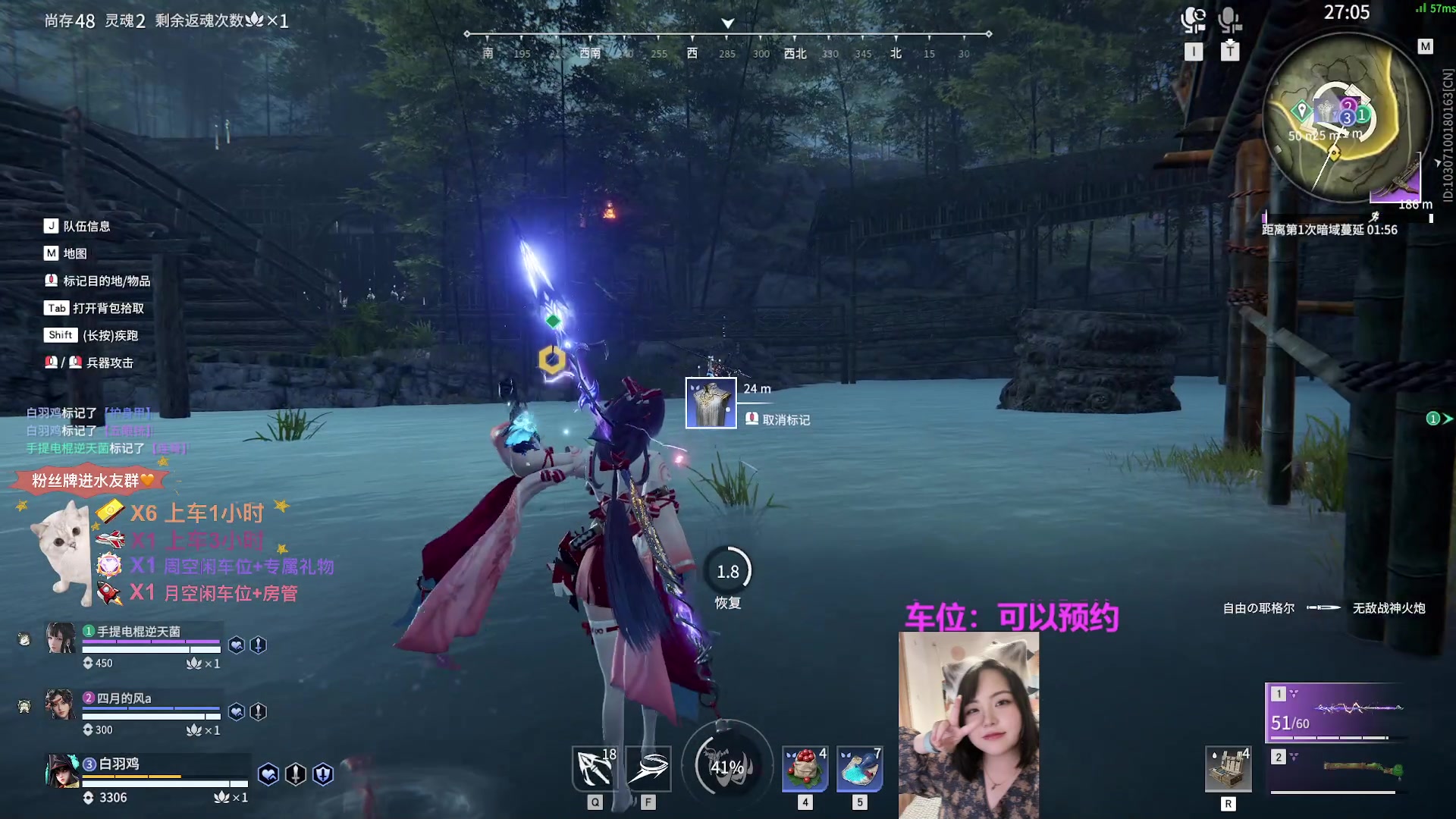 【2023-03-17 23点场】咕咕喵nya：⭐咕咕⭐热情的新人煮啵
