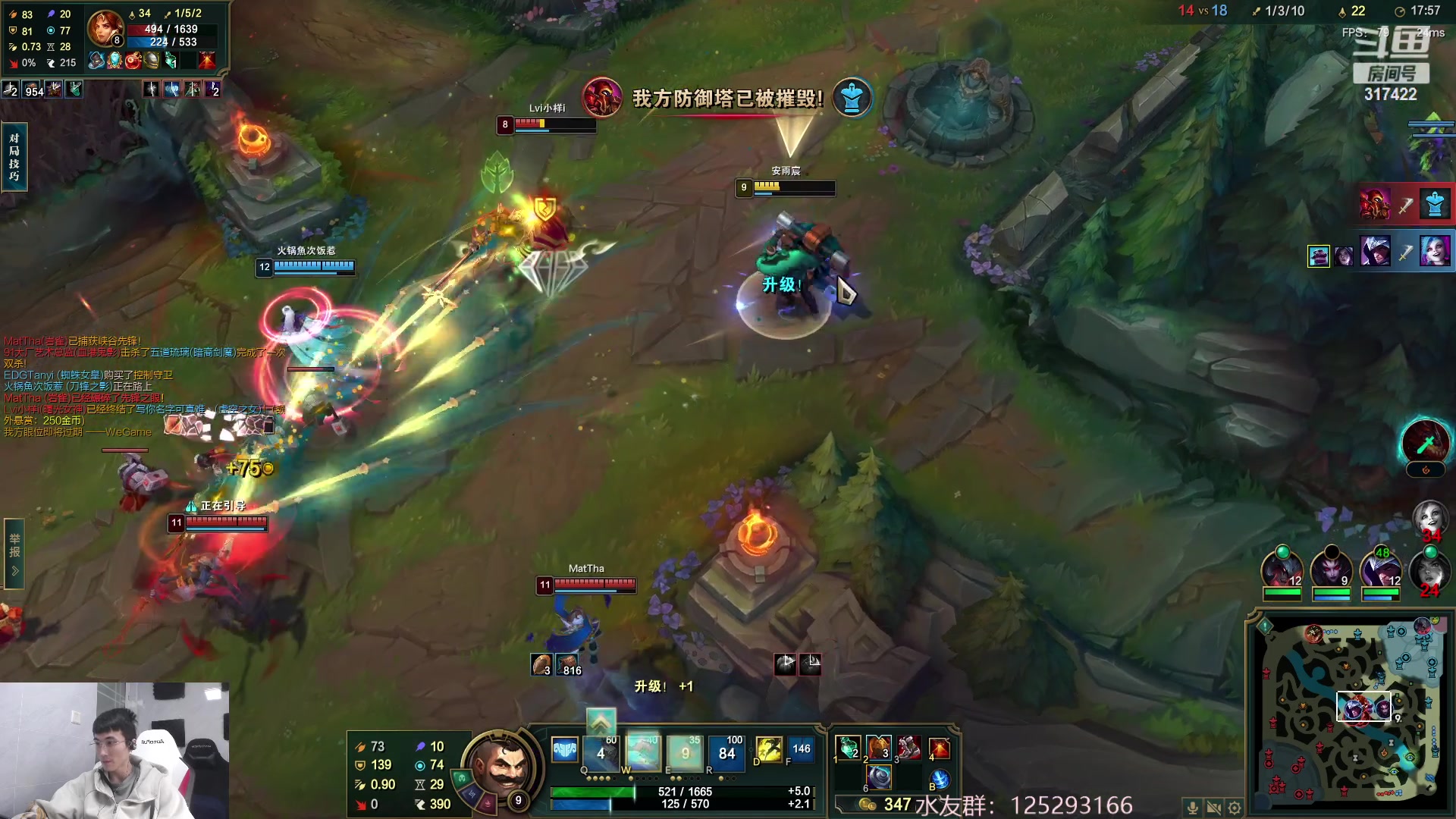 【2023-03-18 09点场】驴酱的冯雨大王：冯雨大王：保持理智，热爱生活！