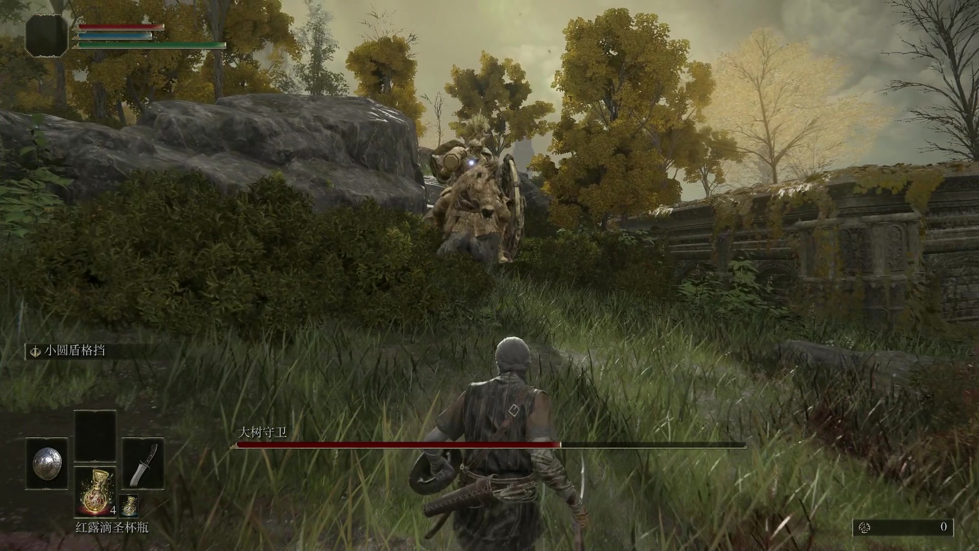 【2023-03-18 01点场】燕徊硯：【惊雷解说】四个大字，霜一其随