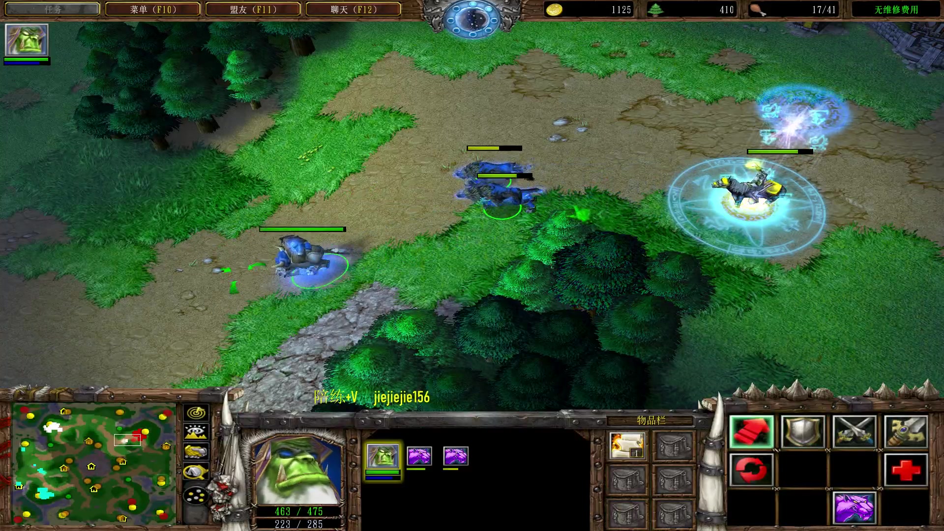 【2023-03-17 21点场】肖璐s：今天状态还可以，我要赢的比输的多