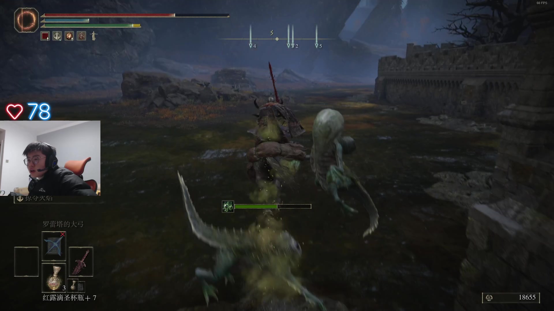 【2023-03-18 17点场】何二抛zZ：点进来 然后开始享受