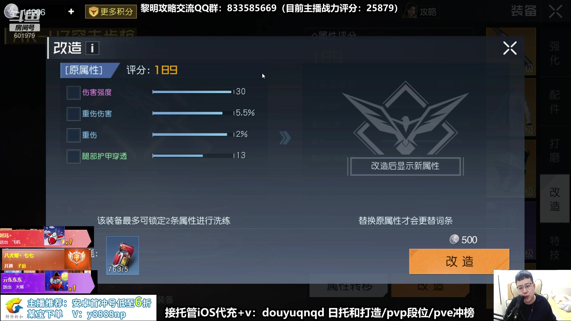 【2023-03-18 00点场】来时去时皆青鸟：宠物系统解析讲堂 细节打造调号提战力